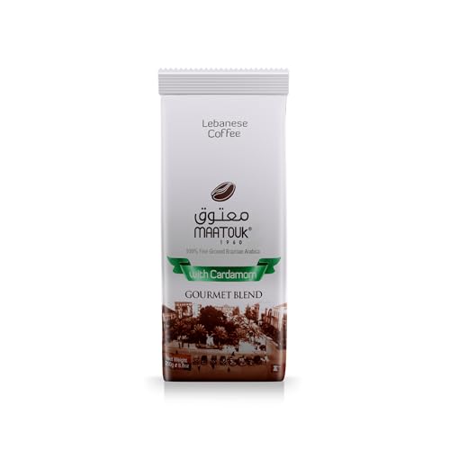 Maatouk Lebanese Coffee with Cardamon Gourmet Blend, 16 Ounce