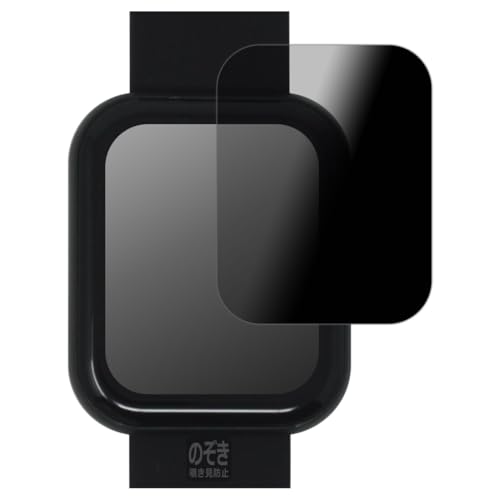 PDAH[ GREEN HOUSE X}[gEHb` GH-SMWKV[Y Ή Privacy Shield ی tB `h~ ˒ጸ {