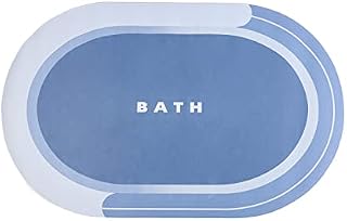 Heritage of Scotland Bathroom Non-Slip Soft Bath Mat Rugs Quick Drying Super Shower Water Absorbent Floor Mat Ideal for Elderly & Children, 50 x 80 cm (DM-1207)