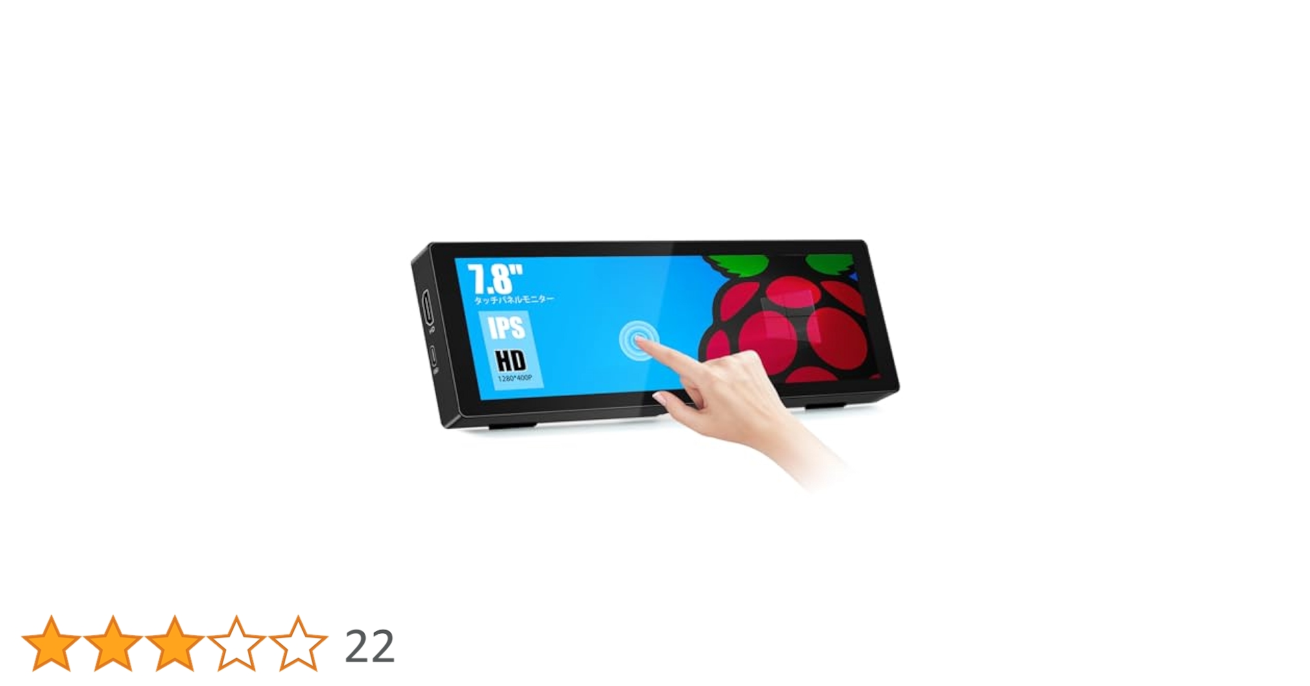 モニター　323E7FQ Amazon.co.jp: 小型モニター Miktver 7インチモニター 小型