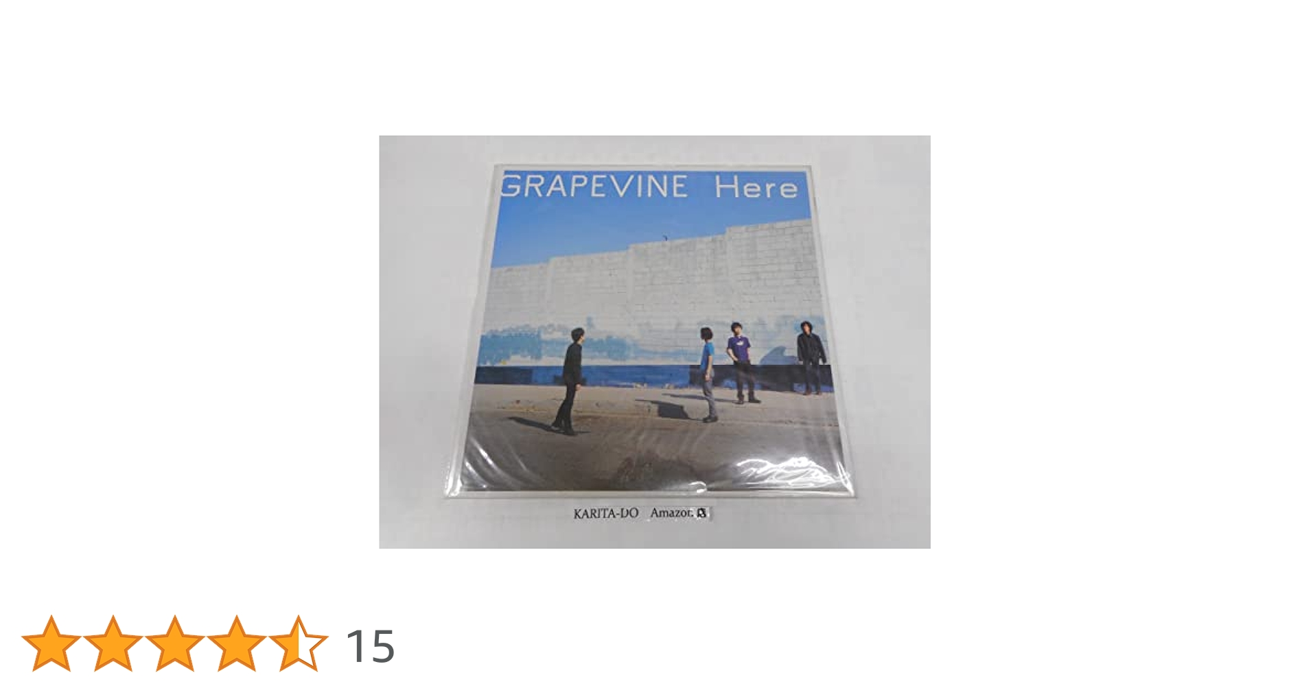 グレイプバイン GRAPEVINE Here レコード アナログ グレイプバイン GRAPEVINE Here レコード アナログ - メルカリ