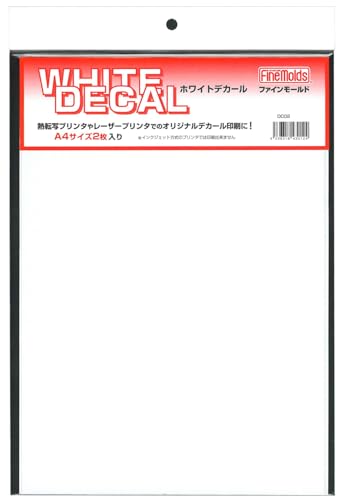 ファインモールド ホワイトデカールセット プラモデル用デカール DC02