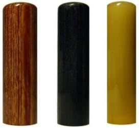 印鑑･はんこ 個人印3本セット　実印： 彩樺(さいか) 18.0mm 銀行印： 玄武 16.5mm 認印： オランダトビ 16.5m