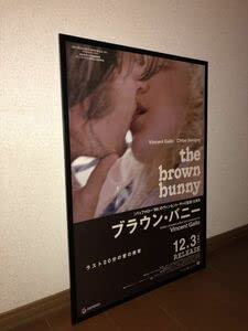 Amazon.co.jp: 激入手困難大サイズ 額付 ポスター ヴィンセントギャロ 