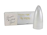chuppah fabric  Judaica Jewish Silver Keepsake Breakable Groom\'s Chuppah Wedding Glass in a Silk Pillow-Mazel Tov by Silk