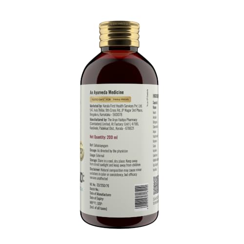 Image of Neelibringadi Coconut Oil 200 ml | Delays Premature Greying, Reduces Hair Fall & Boosts Shine | First & Only TESTED SAFE for Microbial Load | With Amla, Bhringaraj & Coconut Oil
