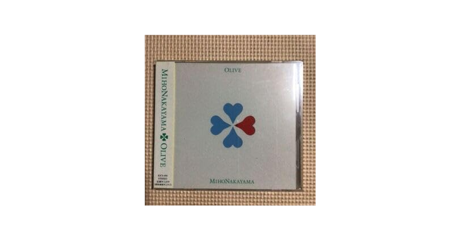 中山美穂 AllForYou CD 41ai1JlBz0L.jpg_BO30,255,255,