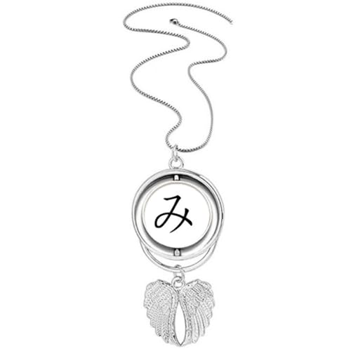 Collier ailes d'ange et hiragana japonais anti-ternissement pour en finir avec les bijoux ternes