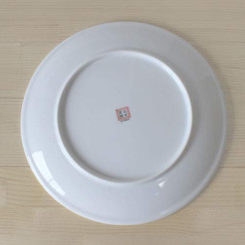 Amazon.co.jp: 中華 皿 中華 皿 北京菜譜 21.0cm 日本製 白 中華食器
