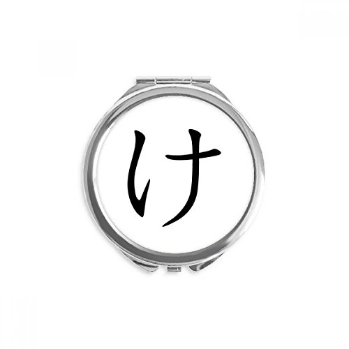 Miroir de poche hiragana japonais ke pour retouches maquillage portatif multicolore