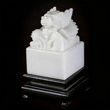NIBHZ Natürliches afghanisches Siegel aus weißer Jade – gewickelter Drache, kaiserliches Siegel, Steinornament, Ex-Libris-Stempel (ideal zum Verschenken),12x18cm