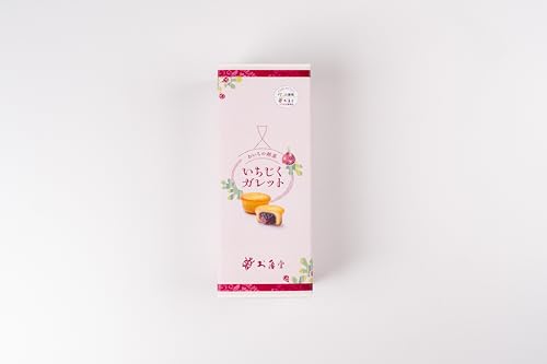 いちじくガレット 4個 スイーツ 和菓子 お菓子 洋菓子 いちじく お取り寄せ お茶菓子 老舗 お亀堂