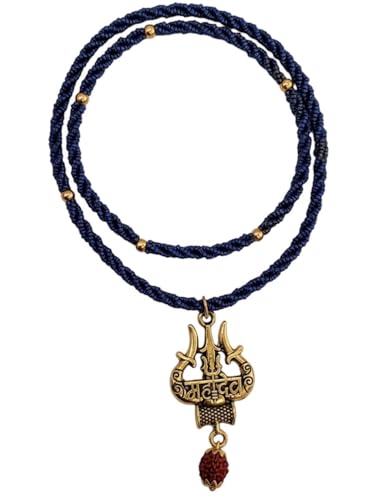 Image of BookMyCostume Spiritual & Devotional Mala Collection - Natural Tulsi Kanthi & Rudraksha Bead Necklaces with Trishul & Religious Pendants - Unisex Ethnic Jewellery for Puja, Meditation, Festivals & Daily Wear