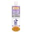 Puppy Tearless Shampoo Sweet Dreams Shampoo