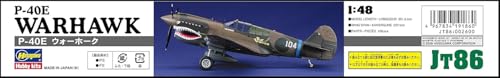 Hasegawa 1/48 P-40E Warhawk