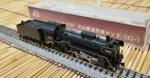 鉄道模型 MICRO ACE A-4290 C63-3 C63-3 + 61系客車 「幻の普通列車」 (7両セット) (鉄道模型) - ホビー
