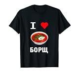 receta sopa de remolacha rusa Un regalo perfecto para todos los amigos rusos a los que les gusta la comida rusa sopa de remolacha de cocina rusa I love borsh I love borscht soup a gran regalo para los amantes de la comida rusa y rusa y fans de los refranes rusos