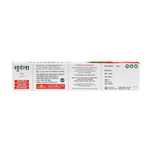 Image of Sri Sri Tattva Sudanta Red Ayurvedic Toothpaste | Herbal Actives for Fresh Breath, Strong Gums & Cavity Protection | Sulphate-Free, Non-Fluoride, Natural Oral Care | 200g (Pack of 2)