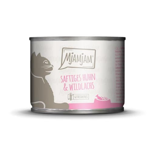 MjAMjAM Kitten pâté premium avec ingrédients naturels pour chaton - 9