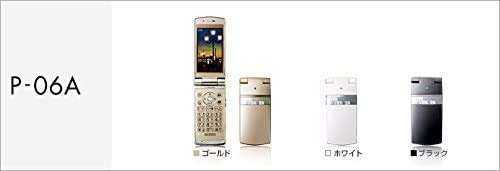 【新品未使用】docomo N-06A シルバー Amazon | docomo PRIMEシリーズ N-06A シュプリームシルバー 白