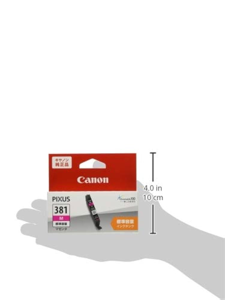 Canon - 381マゼンタ,シアン,イエロー3箱ずつセット新品キヤノン 純正インク Canon 純正インク 3個セット標準容量イエローマゼンタ シアン 各