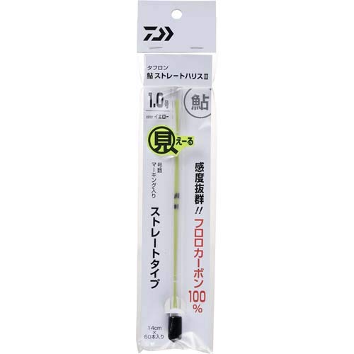 Daiwa Fluoroline Taflon Sweetfish ST Harris No. 0.8 14 cm x 60 cm