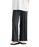 [ニッセン] パンツ レディース 【接触冷感】 レーヨン素材プリントワイド ランダムドット(チャコール) M