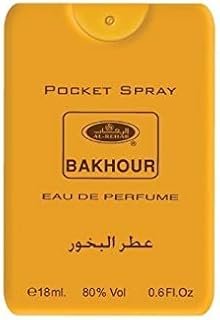 Bakhour Al Rehab Perfume 18 ml Perfume Oil Oriental