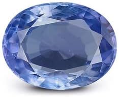 TDV Gemstone 8.75 Carat Origin Ceylon Original Certified by Lab 100% Supernatural Blue Sapphire Gemstone
