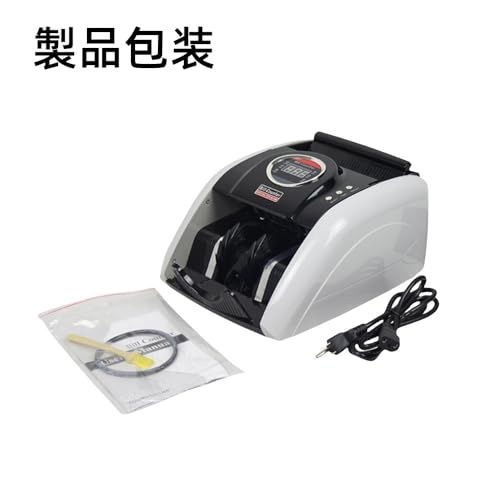 WXQ WXQ卓上型紙幣計数機 の商品画像 7