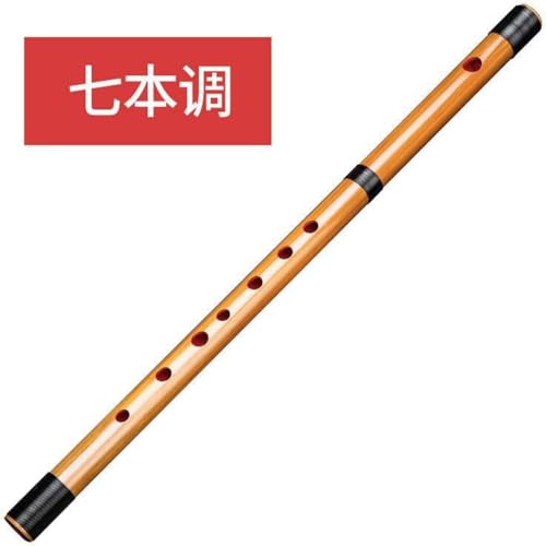 Ornatego S҂ɂ߁I`̎JA73TCYi6/7/8{qj - ՂmyɂΉ (7{q)