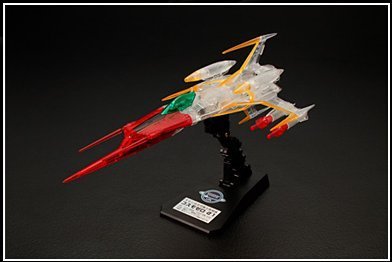 Amazon | 宇宙戦艦ヤマト2199 【劇場限定】1/72 SCALE 零式52型空間