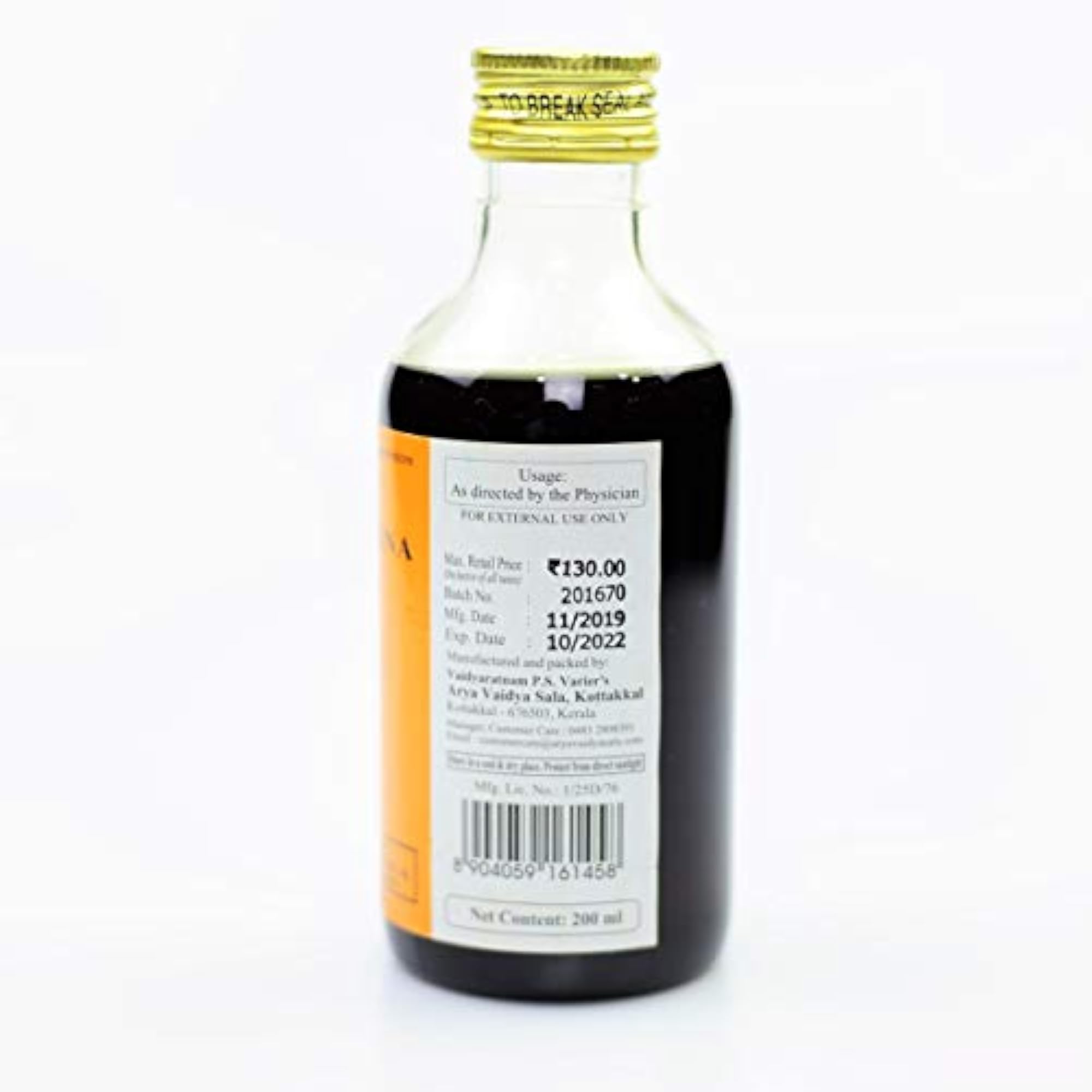 Kottakkal Arya Vaidya Sala Ayurvedic Murivenna - 200 ml