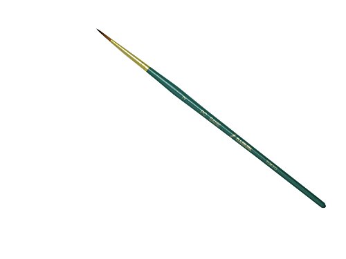 名村大成堂(Namurataiseidou) デザイン筆 PC セーブル 2号 丸