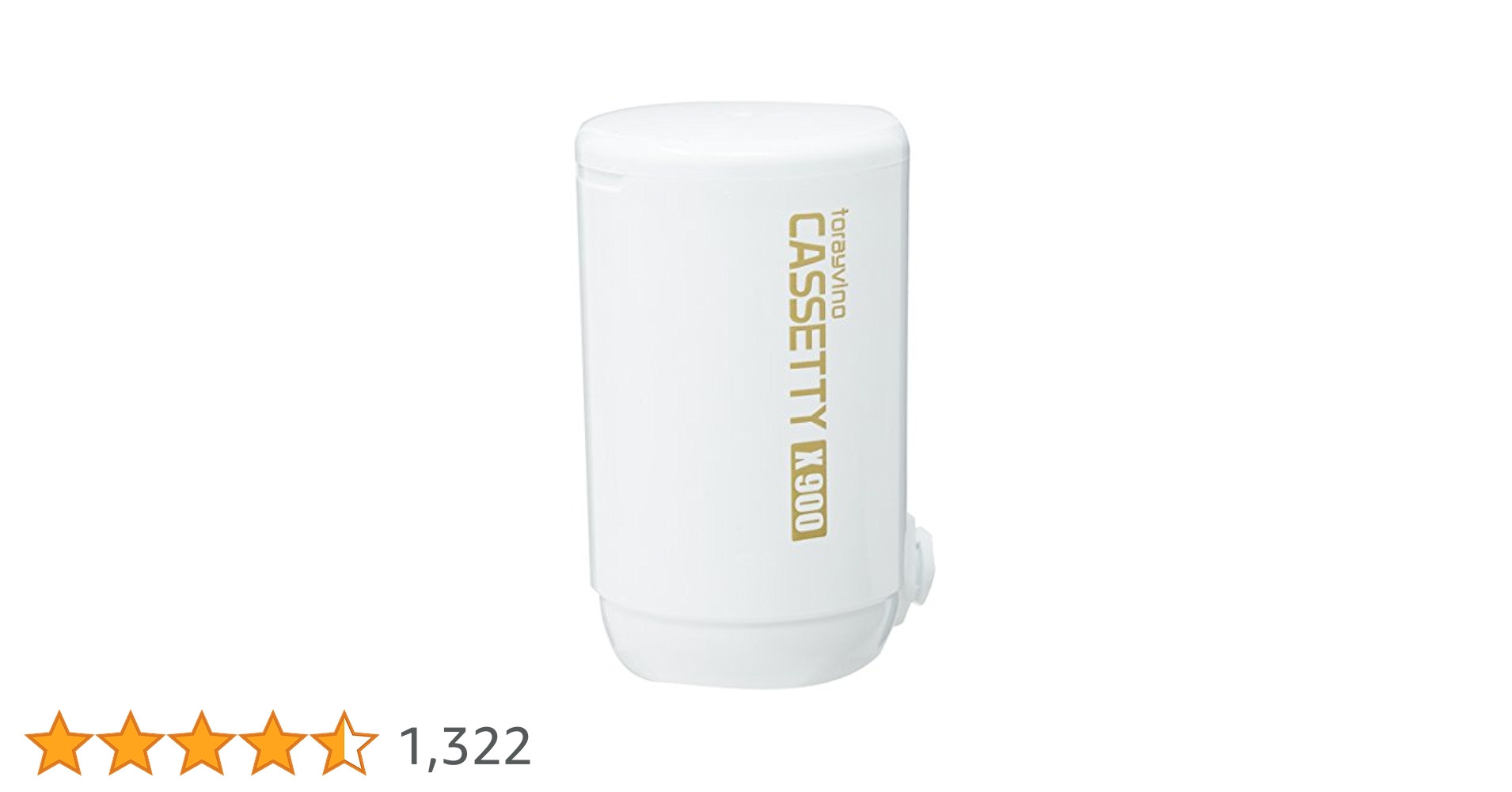新品 トレビーノ 浄水器 カセッティシリーズ 交換用カートリッジMKC.X2J 5460-kak-0038_3.jpg