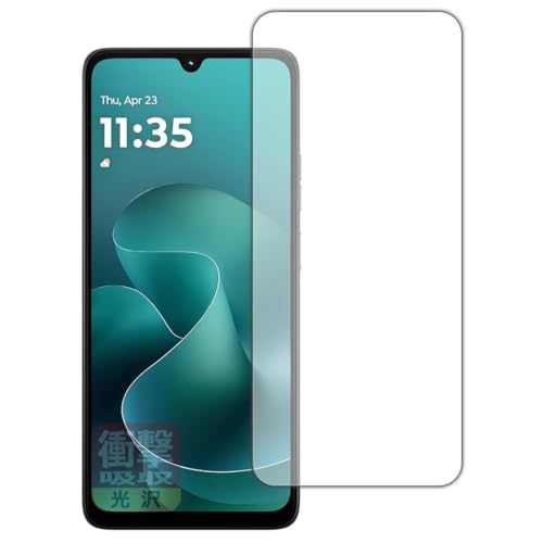 PDA�H�[ moto g06 �Ή� �Ռ��z��[����] �ی� �t�B���� [��ʗp] [�C���J�������Ȃ���] �ϏՌ� ���{��