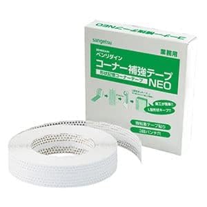 【壁紙施工用】サンゲツ コーナー補強テープ4巻 コーナー補強テープNEO [BB-314] サンゲツ 出隅,入隅などの補強
