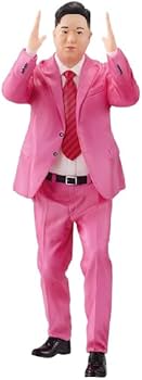 東海オンエア 一番くじ しばゆー ゆめまる フィギュア B賞 E賞 セット品 東海オンエア 一番くじ B賞 しばゆー E賞 ゆめまる - メルカリ