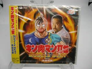 Amazon.co.jp: CD キン肉マンII世 MUSCLE BEAT 角田 信朗 : パソコン