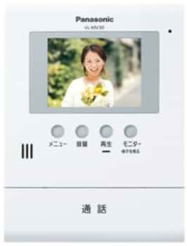 Panasonicテレビドアホンと親機VL-ME30 71O4CTt5iPL._UF1000,1000_QL80_.jpg