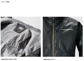 における シマノ Md 112r Nexus Gore Windstopper サーマルスーツ Limited Pro Ltdブラック L 防寒 インナー 釣り リミテッド 釣具のfto 通販 Paypayモール まるで