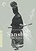 Sansho the Bailiff