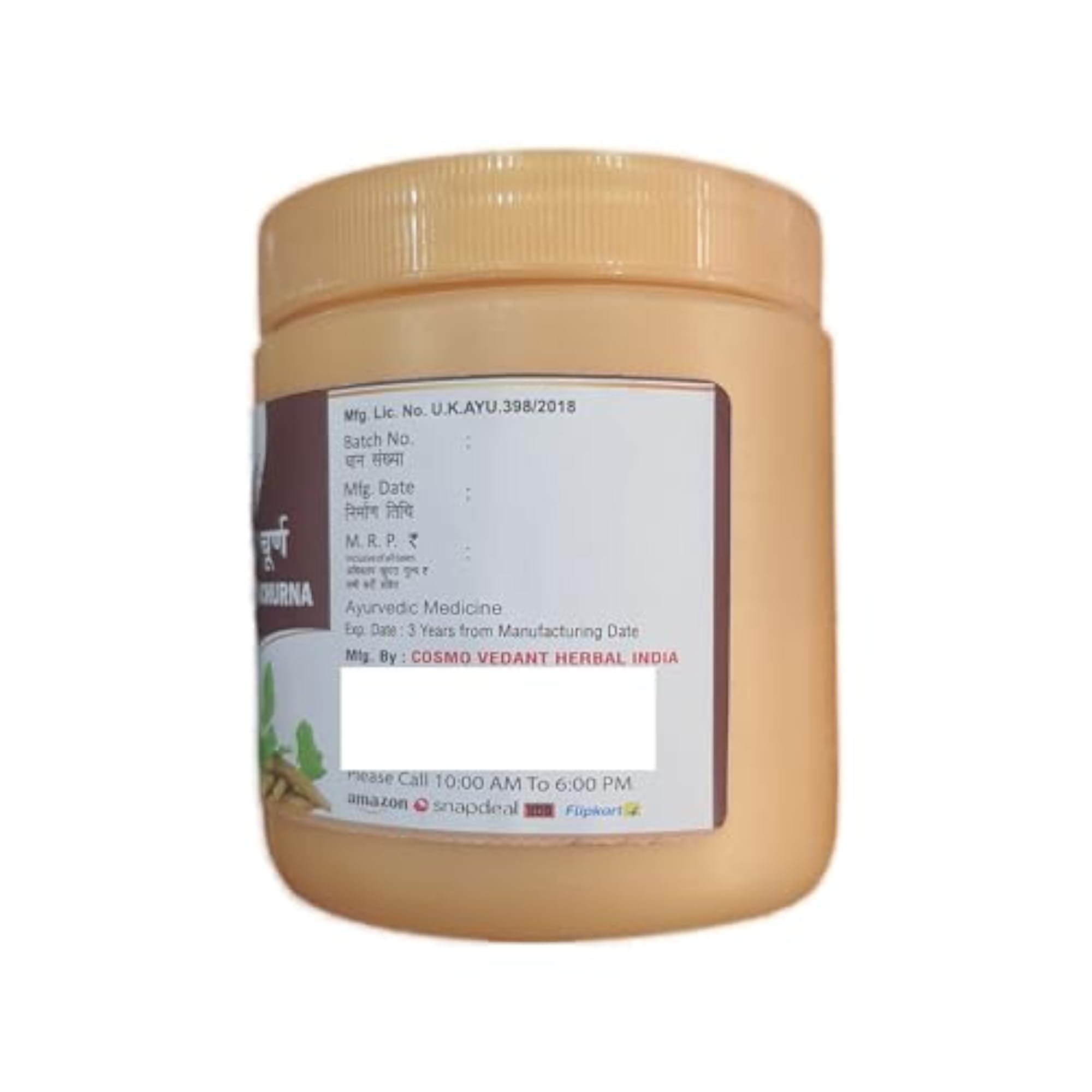 Vaidyarajindia 100% Pure Ashwagandha Churna 100g