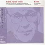 【帯付】カフェ・アプレミディ CD セット（18枚） Amazon.co.jp: ブルーノート・フォー・カフェ・アプレミディ
