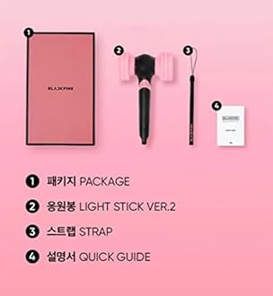 KPOPINTOUCH Blackpink Official Fan Light Stick Version 2 Cheering Lightstick for K-Pop Idol Concert Lightup Lighting Party Supplies