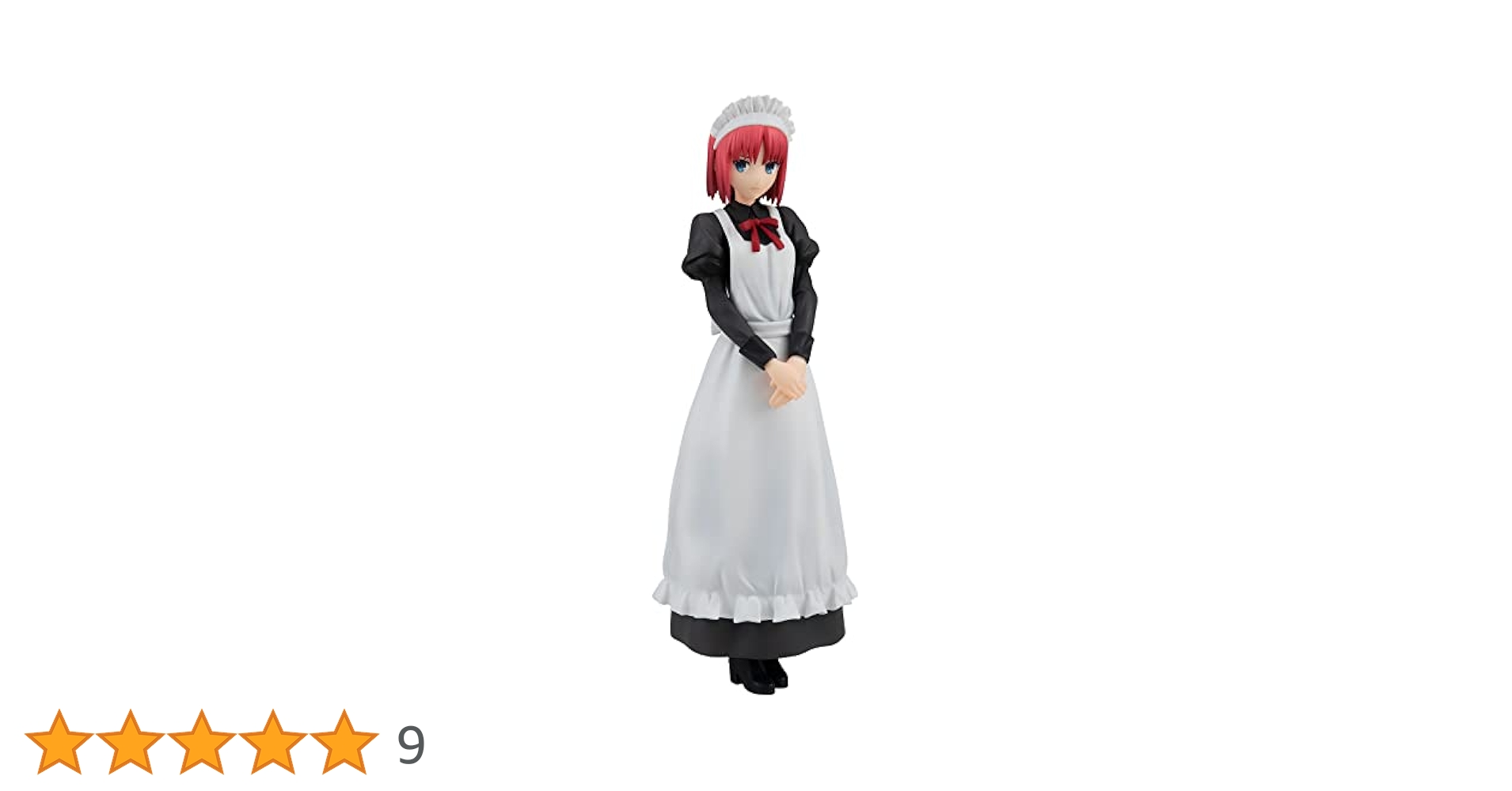 Amazon | POP UP PARADE 月姫 A piece of blue glass moon 翡翠