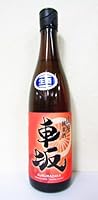 吉村秀雄商店 車坂 山廃純米生酒 720ml