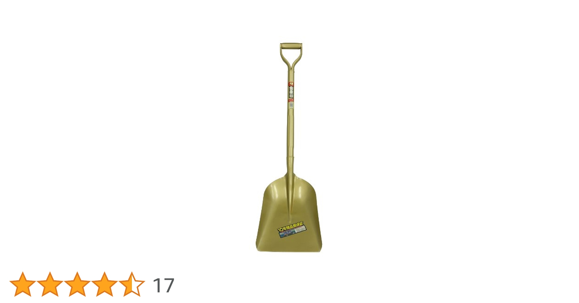 318BP6d7xpL.jpg_BO30,255,255,