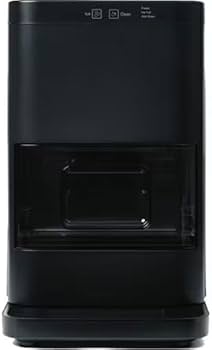 Amazon.co.jp: 全自動丸氷製造機 ホームバーテンダー 製氷機 [ON-12