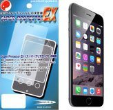 Super Protector EX iX[p[NAj iPhone 6 Plus / iPhone 6s Plus tیV[g